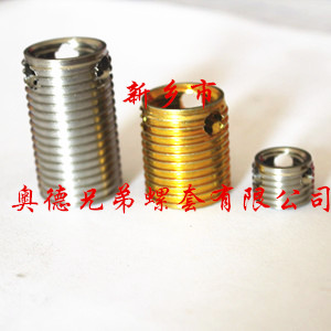 舟山303型自攻丝套