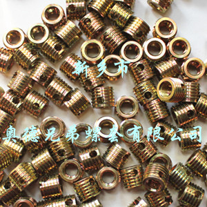 舟山307型自攻丝套