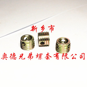 舟山ensat自攻衬套