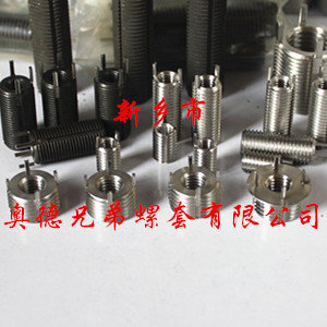 舟山重型插销螺套