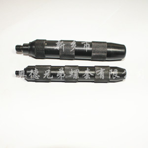 舟山插销螺套安装工具